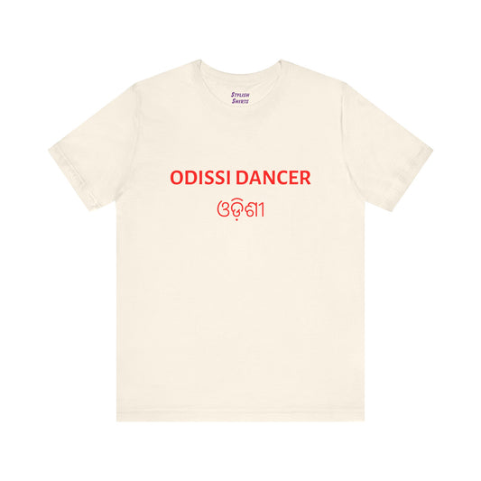 a natural shirt that says Odissi dancer with Odissi also written in Odia