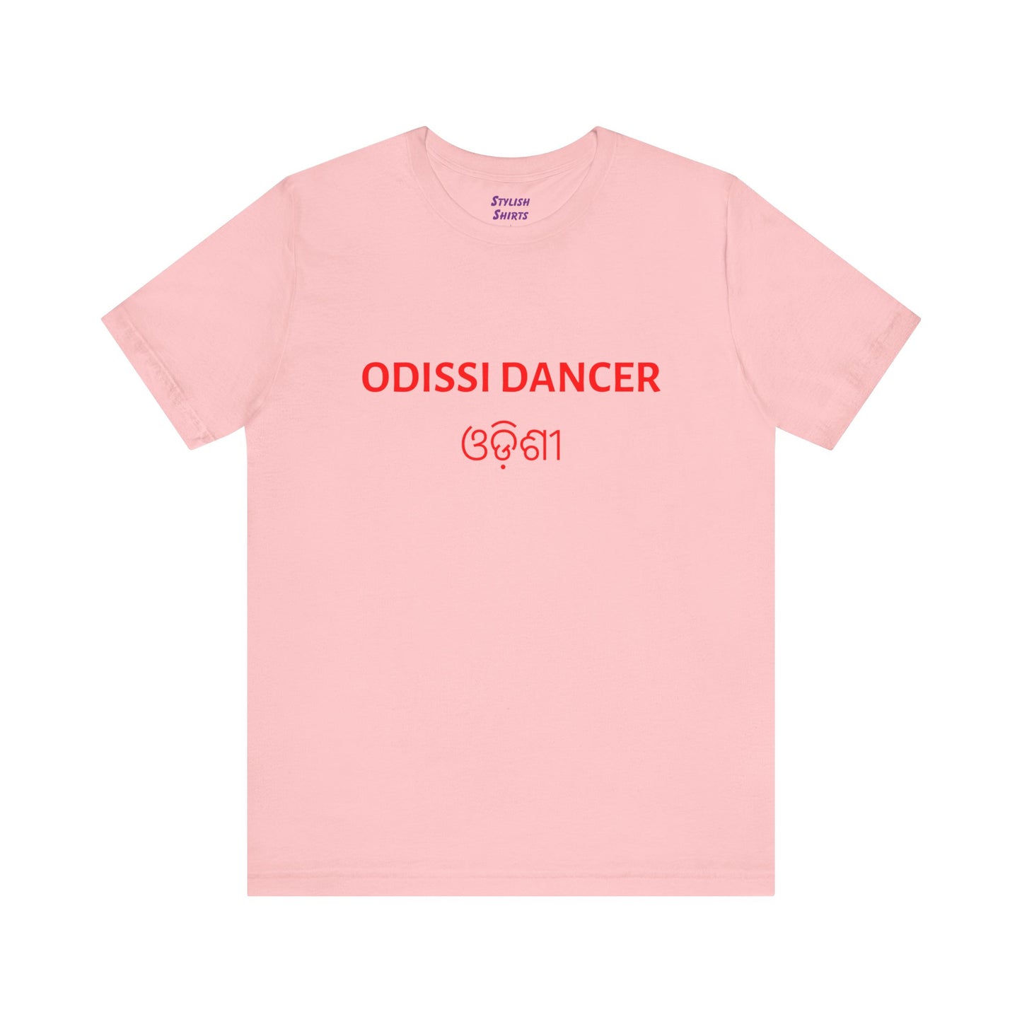 a pink shirt that says Odissi dancer with Odissi also written in Odia
