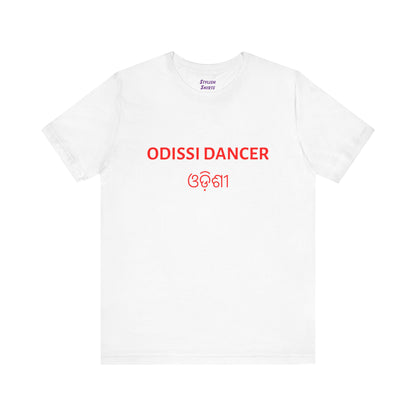 a white shirt that says Odissi dancer with Odissi also written in Odia
